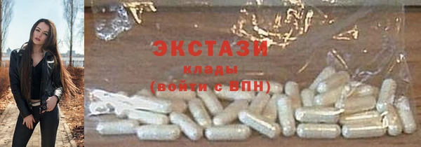 шишки Богданович